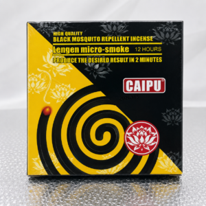 PUSHENG 12-Hour Micro-Smoke Black Mosquito Coil – Superior Insect Repellent Incense with Fast 2-Minute Effect and Eco-Friendly Burn