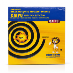 Wholesale Premium Black Mosquito Coil – Low-Smoke Formula with Cartoon Lion Design, Safe for Families, 5 Double Trays per Pack, OEM Customizable